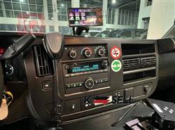 شيفروليه إكسبرس